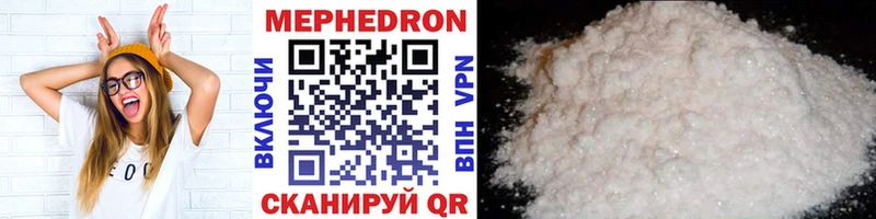 Наркошоп купить Конопля  COCAIN  Псилоцибиновые грибы  МЕФ  Кимры
