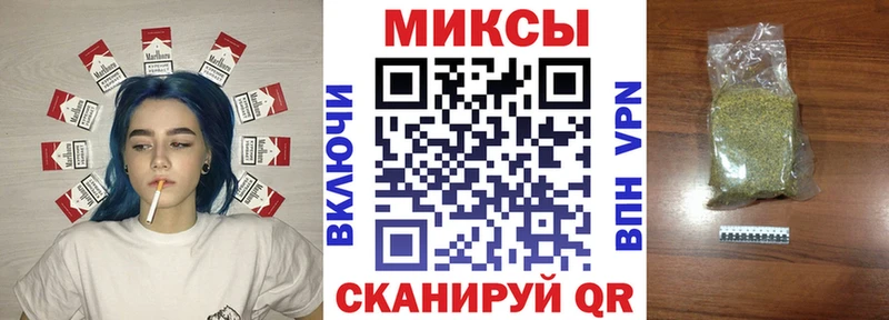 БУТИРАТ 99%  Купить закладки  Кимры 