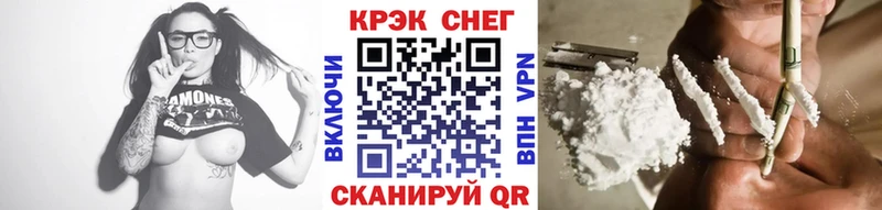 Купить Кимры Кокаин Боливия