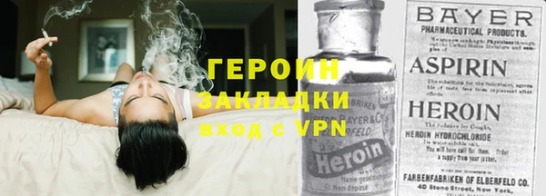 мдма Бугульма
