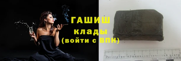 мдма Бугульма