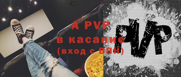 2c-b Бронницы